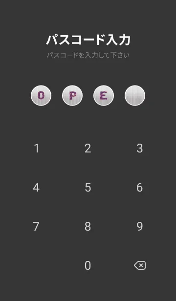 [LINE着せ替え] シンプル メタリック 13の画像4