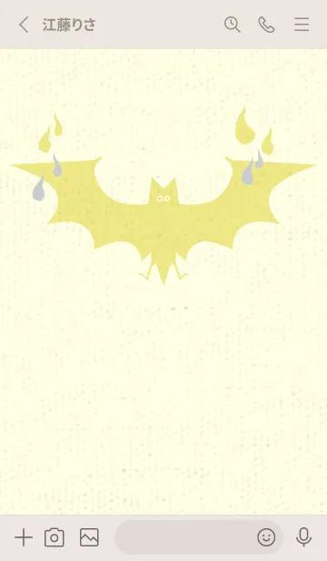 [LINE着せ替え] Yokai-オバケこうもり スカイグレイの画像2