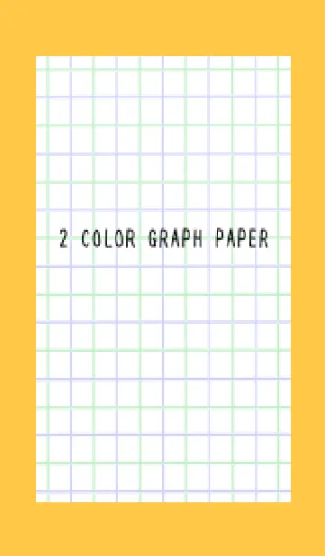 [LINE着せ替え] 2色方眼紙/グリーン&パープル/オレンジの画像1