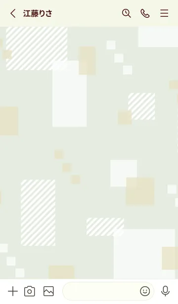 [LINE着せ替え] おしゃれ 四角11の画像2