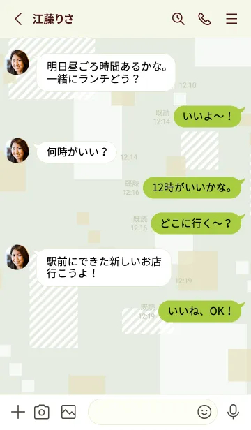 [LINE着せ替え] おしゃれ 四角11の画像3