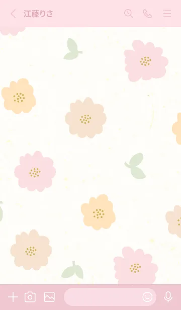 [LINE着せ替え] くすみカラー おしゃれ 花12の画像2