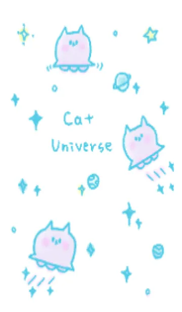 [LINE着せ替え] ねこねこ宇宙 8-5 ねこねこUFO(水色)の画像1