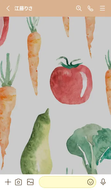 [LINE着せ替え] 【シンプル】お野菜の着せかえ#926の画像2