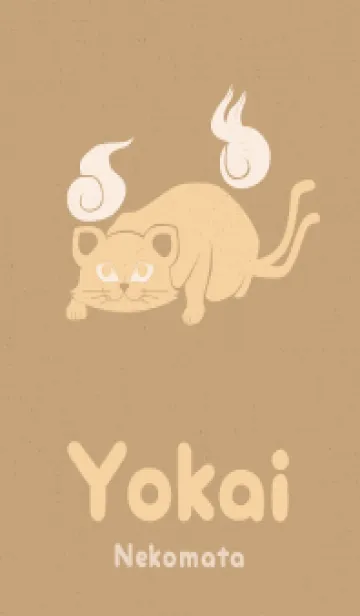 [LINE着せ替え] Yokai-ねこまた トーストの画像1