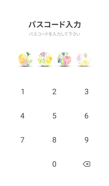 [LINE着せ替え] 薔薇(バラ)の花の着せかえ(R4096)の画像4