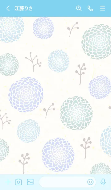 [LINE着せ替え] 花鞠 小枝17の画像2