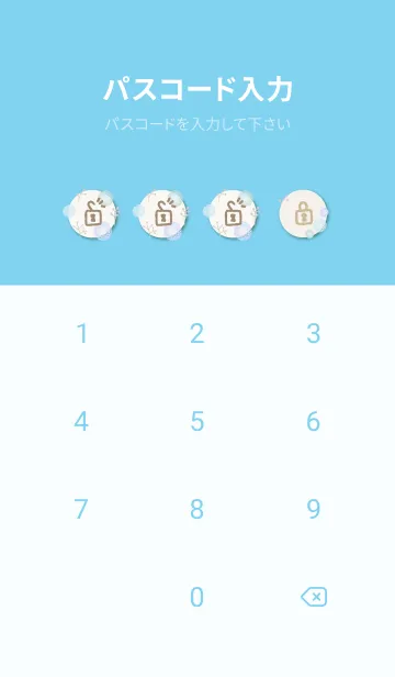 [LINE着せ替え] 花鞠 小枝17の画像4