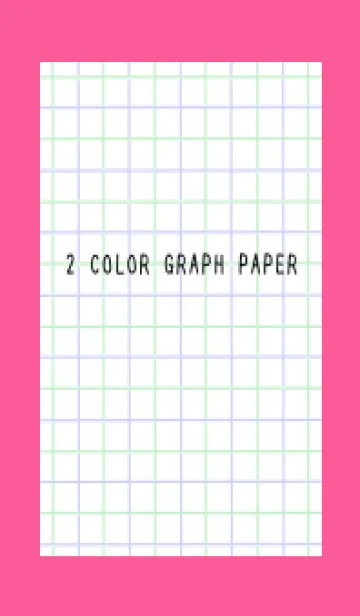[LINE着せ替え] 2色方眼紙/グリーン&パープル/ホットピンクの画像1