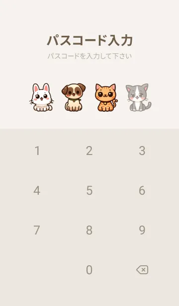 [LINE着せ替え] cutee catの画像4