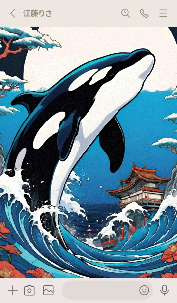 [LINE着せ替え] 浮世絵 貓 鲸鱼 4A5VQの画像2