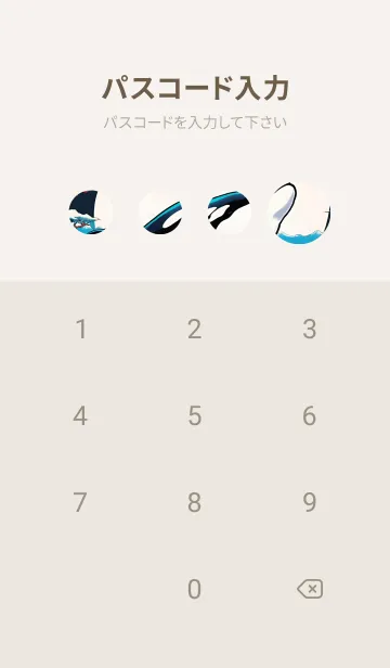 [LINE着せ替え] 浮世絵 貓 鲸鱼 4A5VQの画像4