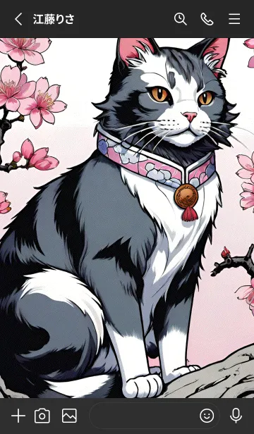 [LINE着せ替え] ネコ サクラ タイガー g8VKHの画像2