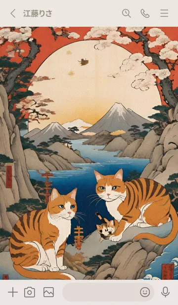 [LINE着せ替え] 浮世絵 貓 鲸鱼 vC5Xoの画像2