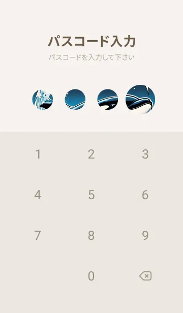 [LINE着せ替え] 浮世絵 貓 鲸鱼 OQHlNの画像4