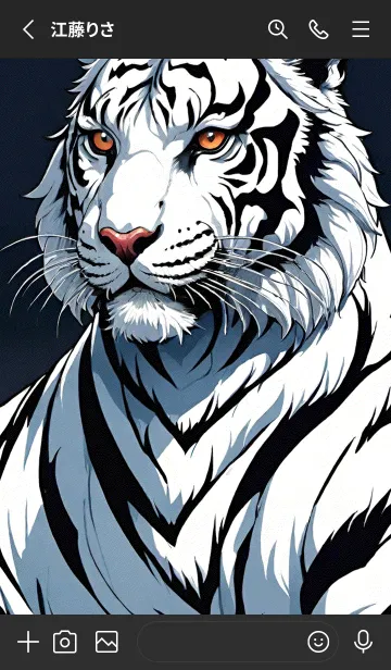 [LINE着せ替え] ネコ サクラ タイガー mYmCuの画像2