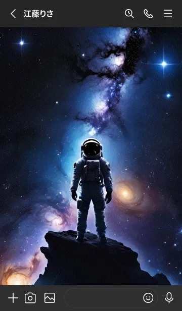 [LINE着せ替え] 星 宇宙 N1alrの画像2