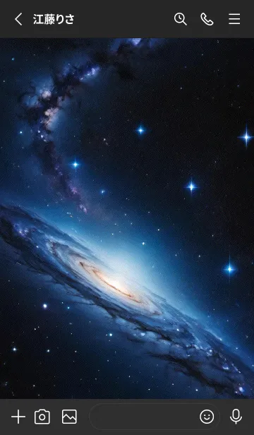 [LINE着せ替え] 星 宇宙 iOtN5の画像2