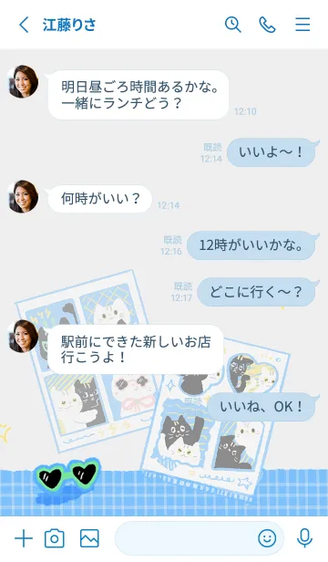 [LINE着せ替え] Life4Cutsの画像3