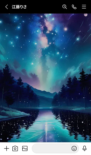 [LINE着せ替え] 綺麗な星空の夜景着せかえ#1186の画像2