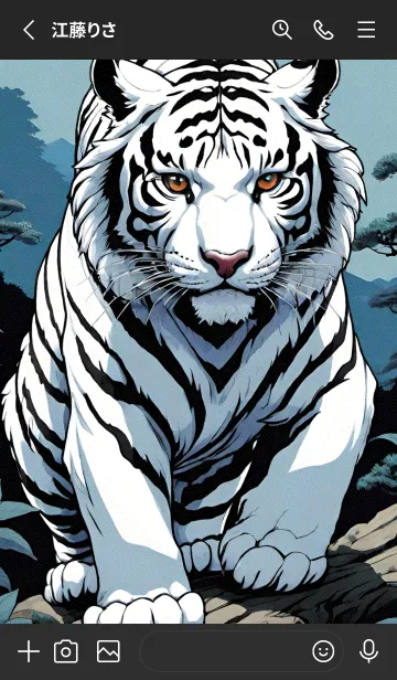 [LINE着せ替え] ネコ サクラ タイガー 680yLの画像2