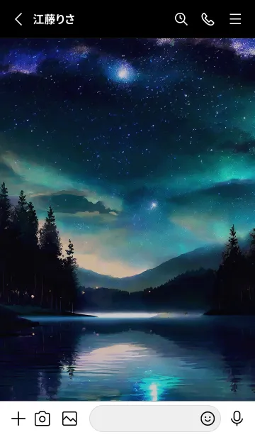 [LINE着せ替え] 綺麗な星空の夜景着せかえ#1187の画像2