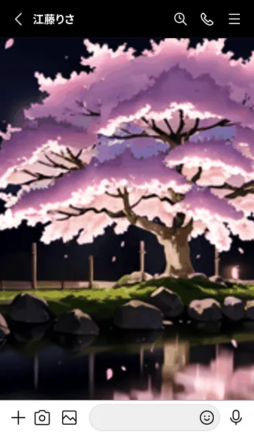 [LINE着せ替え] 桜花繚乱 #EXHS719。の画像2
