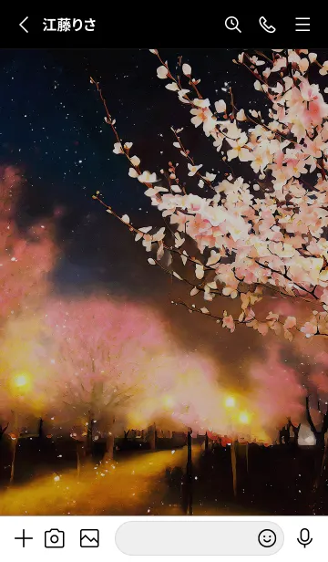 [LINE着せ替え] 美しい夜桜の着せかえ#1028の画像2