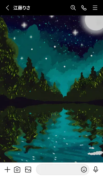 [LINE着せ替え] 綺麗な星空の夜景着せかえ#1188の画像2