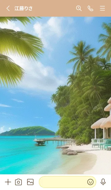 [LINE着せ替え] 海辺のバケーションコテージ qhA3lの画像2