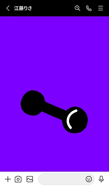 [LINE着せ替え] 筋トレ！ _155の画像2