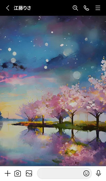 [LINE着せ替え] 美しい夜桜の着せかえ#1029の画像2