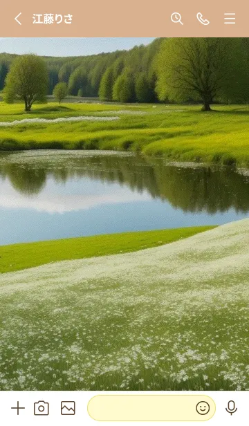 [LINE着せ替え] 田園風光-春の丘の草原 eE6sAの画像2