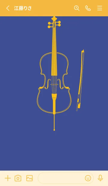 [LINE着せ替え] チェロの楽器きせかえ Corn flower blueの画像2