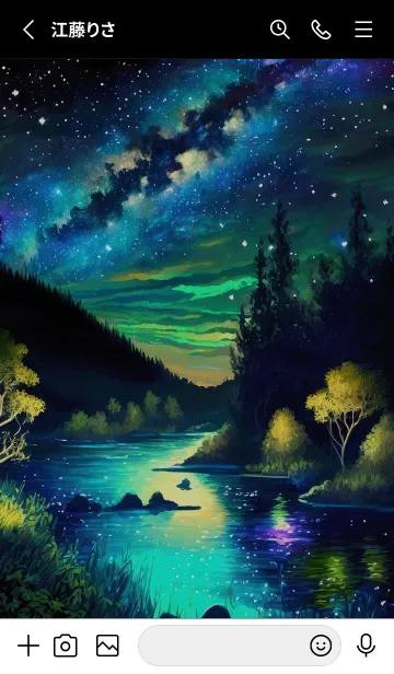 [LINE着せ替え] 綺麗な星空の夜景着せかえ#1189の画像2