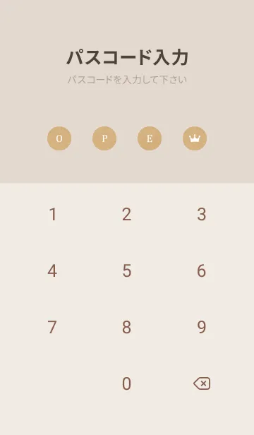 [LINE着せ替え] HAPPY-FIVE SMILE CROWN 6の画像4