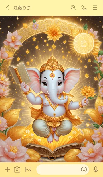 [LINE着せ替え] Ganesha, rich, win the lottery！(JP)の画像2