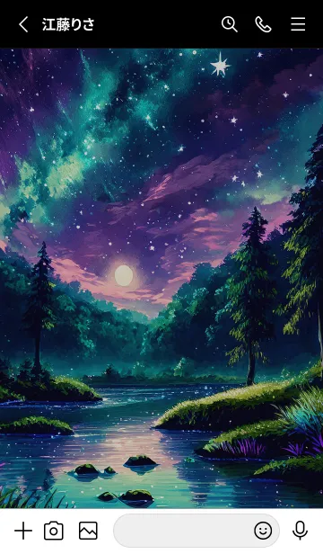 [LINE着せ替え] 綺麗な星空の夜景着せかえ#1190の画像2