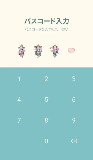 [LINE着せ替え] Ganesha, prosperity(JP)の画像4