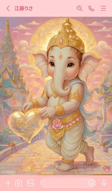 [LINE着せ替え] Ganesha - For  Rich & Rich Theme (JP)の画像2