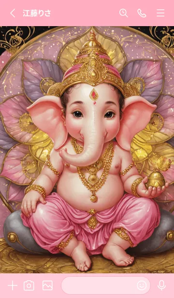 [LINE着せ替え] Pink-Ganesha Wealth & Rich Theme (JP)の画像2