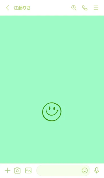 [LINE着せ替え] シンプル ミニ スマイル 151の画像2