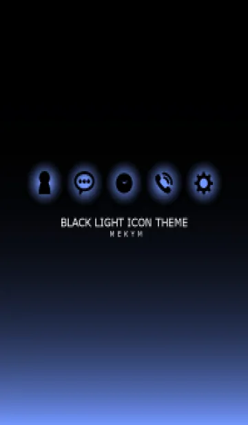 [LINE着せ替え] BLACK - LIGHT ICON THEME 12の画像1