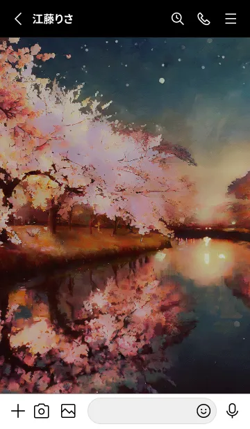 [LINE着せ替え] 美しい夜桜の着せかえ#1039の画像2