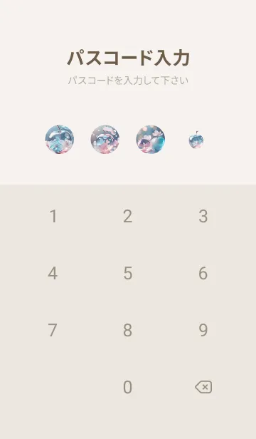 [LINE着せ替え] violet お洒落なリンゴ05_1の画像4