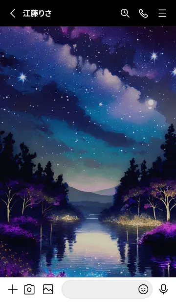 [LINE着せ替え] 綺麗な星空の夜景着せかえ#1193の画像2