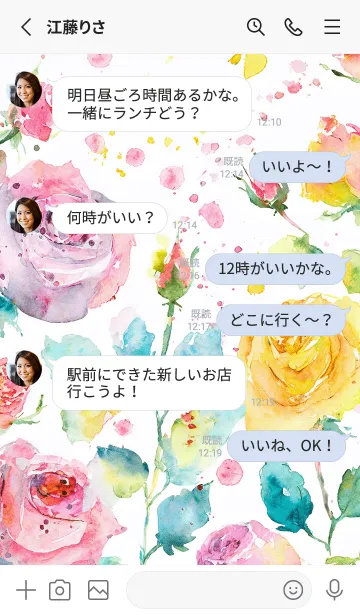 [LINE着せ替え] 薔薇(バラ)の花の着せかえ(R4108)の画像3