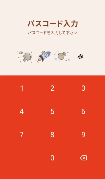 [LINE着せ替え] 赤 : 少し活動的なくまのぽんこつ5の画像4