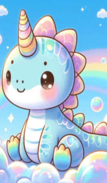 [LINE着せ替え] Cute Dino No.17の画像1