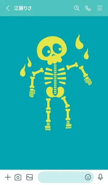 [LINE着せ替え] kabemon-ガイコツ 浅葱色の画像2